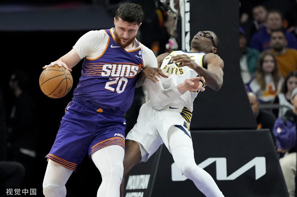 尼克斯和唐 尼克斯和唐