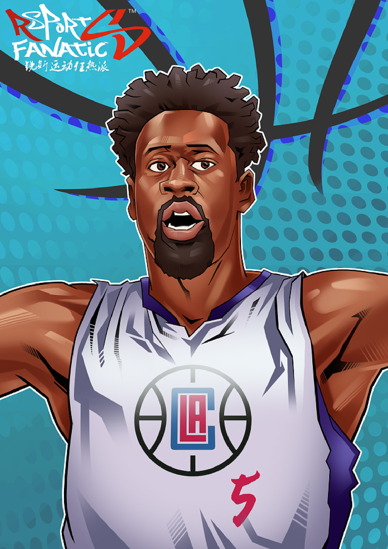 在球队中的 在球队中的